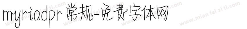 myriadpr 常规字体转换